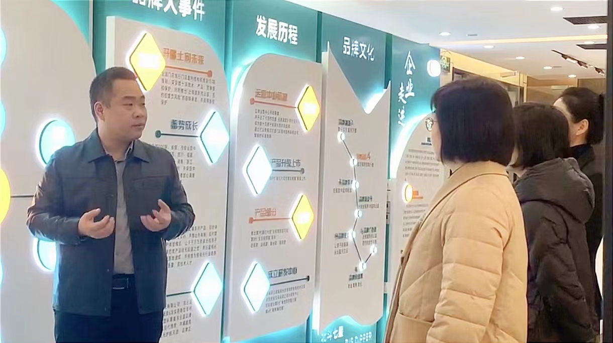 微信圖片_20240302101750.jpg